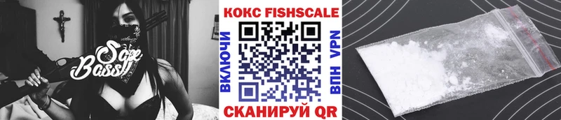 продажа наркотиков  кракен tor  Кокаин Columbia  Прохладный 