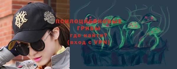 гашиш Армянск