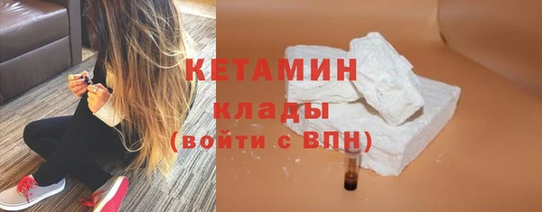 стаф Арсеньев