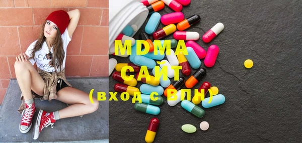 гашиш Армянск