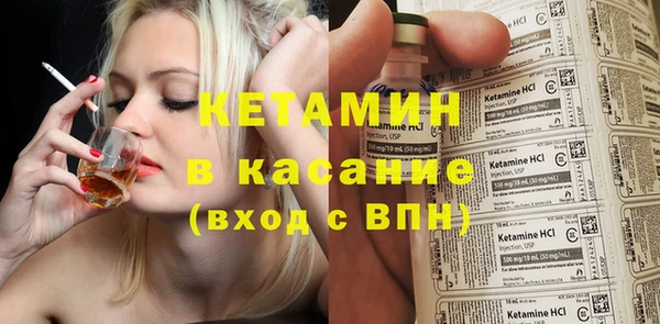 гашиш Армянск
