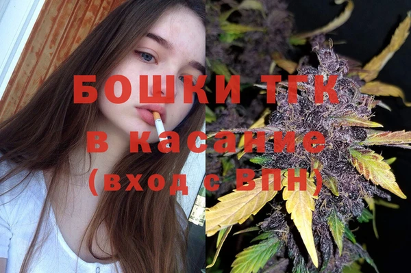 гашиш Армянск