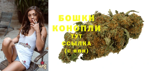 гашиш Армянск