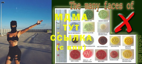 гашиш Армянск
