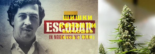 гашиш Армянск