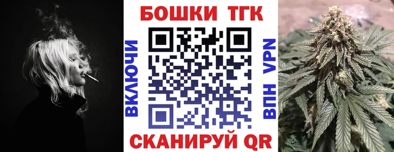 KRAKEN ТОР  Прохладный  Марихуана LSD WEED 